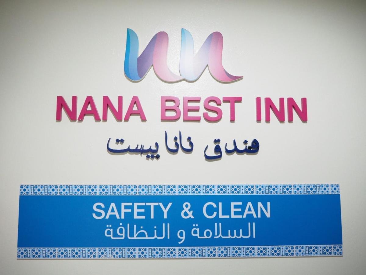 Nana Best Inn Hotel Makkasan Exterior photo