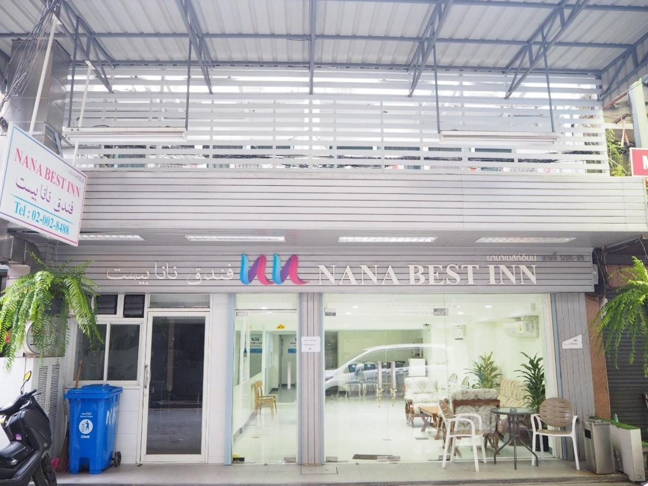 Nana Best Inn Hotel Makkasan Exterior photo